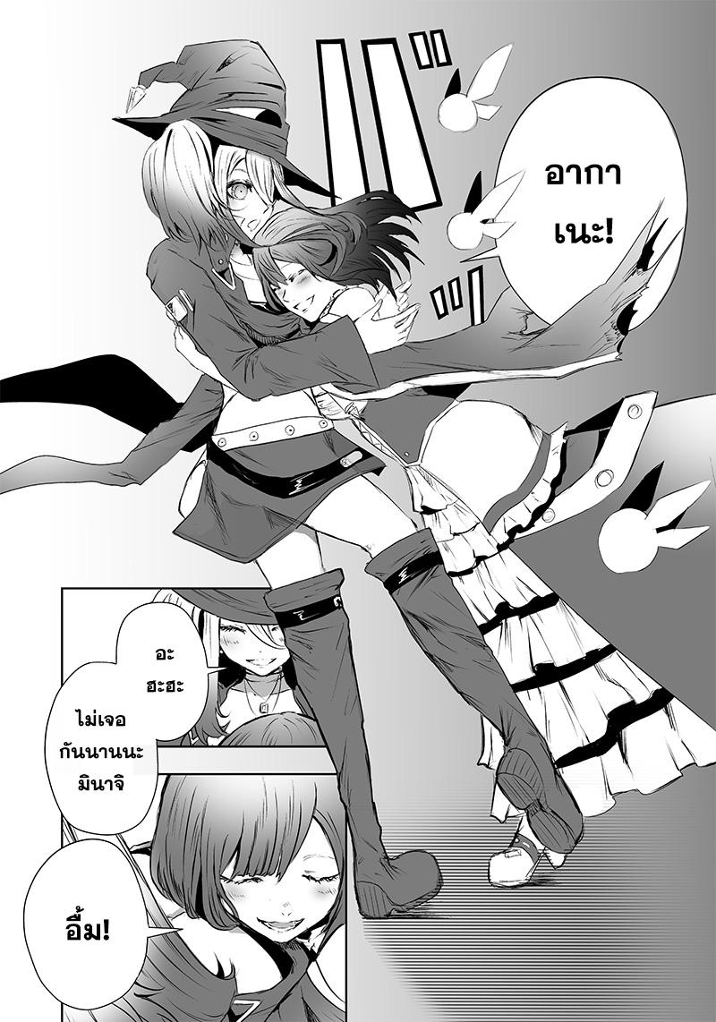 Manga-lc-com อ่านมังงะ อ่านการ์ตูน ออนไลน์ ฟรี Ore dake Fuguu Skill no Isekai Shoukan Hangyakuki ตอนที่ 1 2 3 4 5 6 7 8 9 10 11 12 13 14 ฟรี ไม่มีโฆษณา Manga-lc - อ่าน มังงะ อ่าน การ์ตูน ออนไลน์ อ่านมังงะ ฟรี