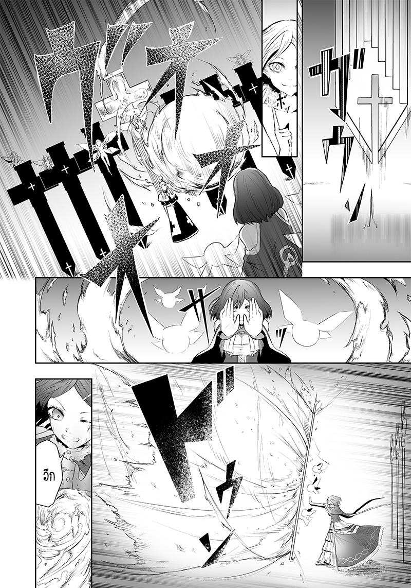 Manga-lc-com อ่านมังงะ อ่านการ์ตูน ออนไลน์ ฟรี Ore dake Fuguu Skill no Isekai Shoukan Hangyakuki ตอนที่ 1 2 3 4 5 6 7 8 9 10 11 12 13 14 ฟรี ไม่มีโฆษณา Manga-lc - อ่าน มังงะ อ่าน การ์ตูน ออนไลน์ อ่านมังงะ ฟรี