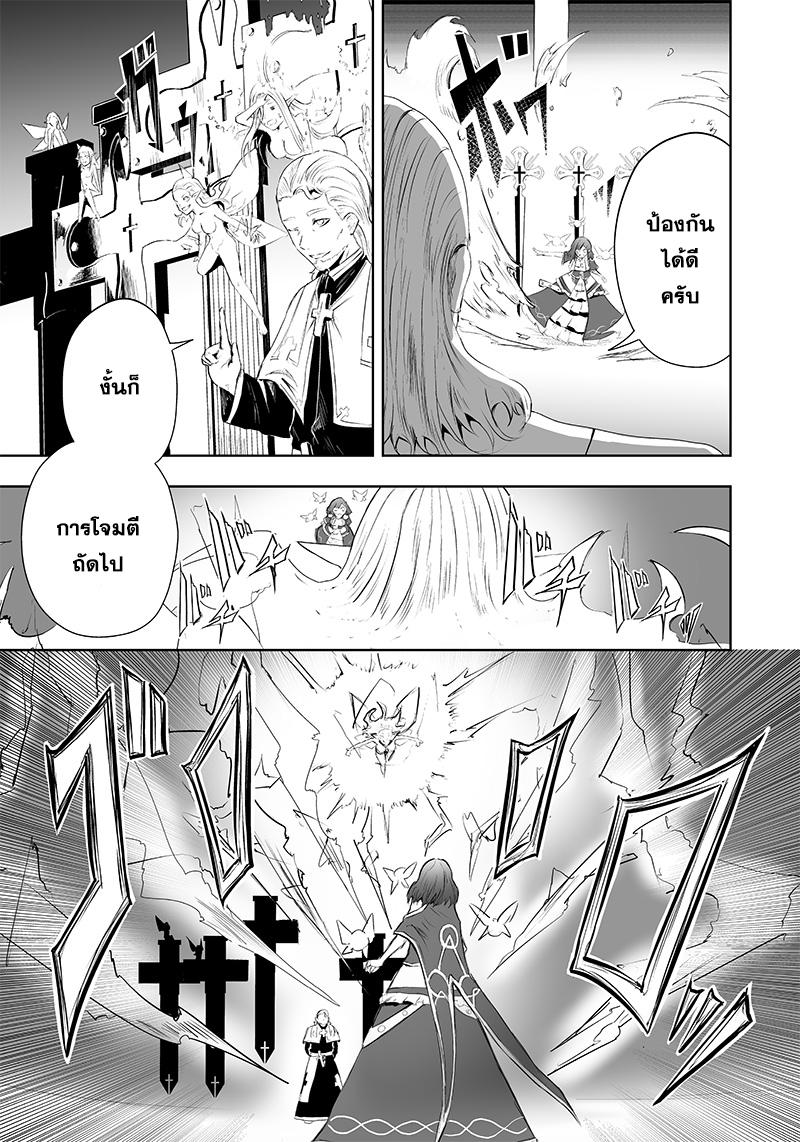Manga-lc-com อ่านมังงะ อ่านการ์ตูน ออนไลน์ ฟรี Ore dake Fuguu Skill no Isekai Shoukan Hangyakuki ตอนที่ 1 2 3 4 5 6 7 8 9 10 11 12 13 14 ฟรี ไม่มีโฆษณา Manga-lc - อ่าน มังงะ อ่าน การ์ตูน ออนไลน์ อ่านมังงะ ฟรี