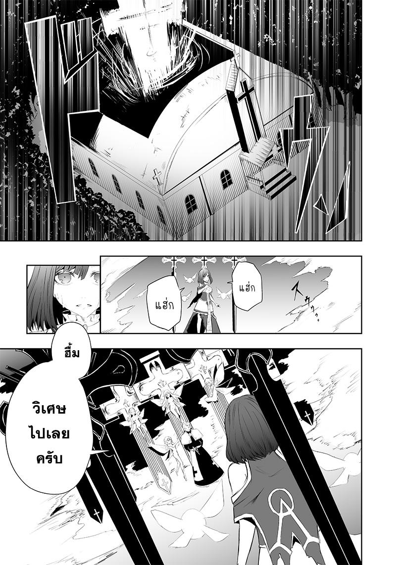 Manga-lc-com อ่านมังงะ อ่านการ์ตูน ออนไลน์ ฟรี Ore dake Fuguu Skill no Isekai Shoukan Hangyakuki ตอนที่ 1 2 3 4 5 6 7 8 9 10 11 12 13 14 ฟรี ไม่มีโฆษณา Manga-lc - อ่าน มังงะ อ่าน การ์ตูน ออนไลน์ อ่านมังงะ ฟรี