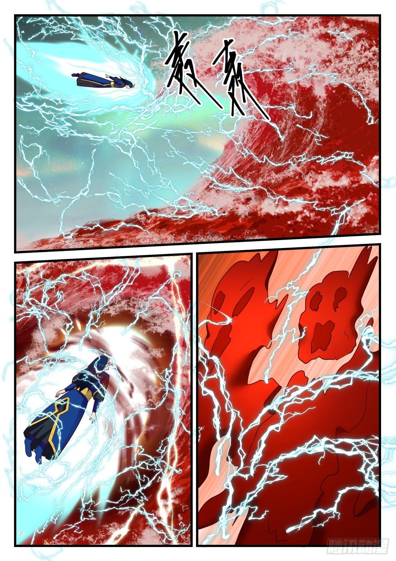 Manga-lc-com อ่านมังงะ อ่านการ์ตูน ออนไลน์ ฟรี Martial Peak ตอนที่ 1 2 3 4 5 6 7 8 9 10 11 12 13 14 ฟรี ไม่มีโฆษณา Manga-lc - อ่าน มังงะ อ่าน การ์ตูน ออนไลน์ อ่านมังงะ ฟรี