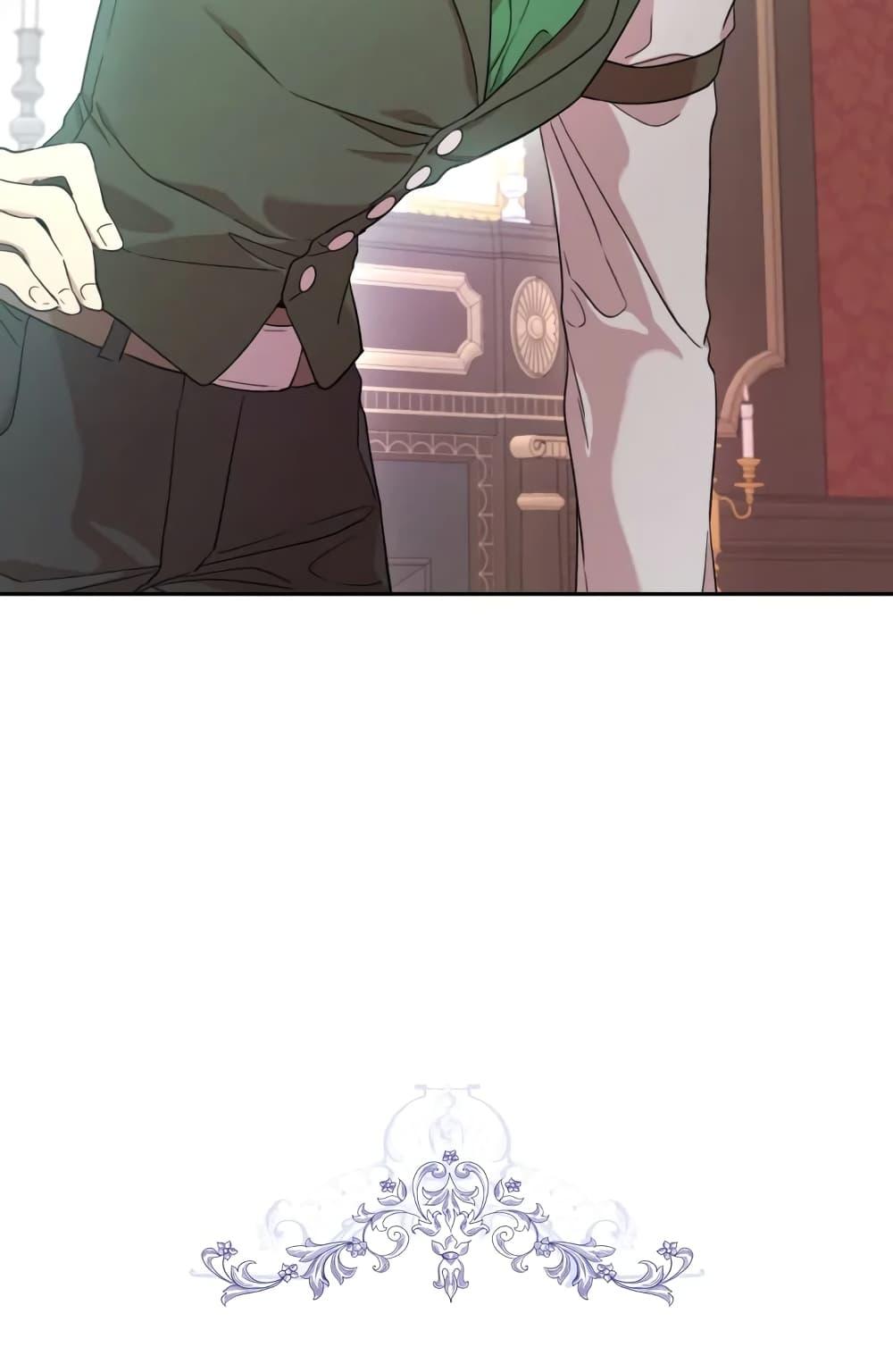 Manga-lc-com อ่านมังงะ อ่านการ์ตูน ออนไลน์ ฟรี I Became the Male Lead’s Stepmother ตอนที่ 1 2 3 4 5 6 7 8 9 10 11 12 13 14 ฟรี ไม่มีโฆษณา Manga-lc - อ่าน มังงะ อ่าน การ์ตูน ออนไลน์ อ่านมังงะ ฟรี