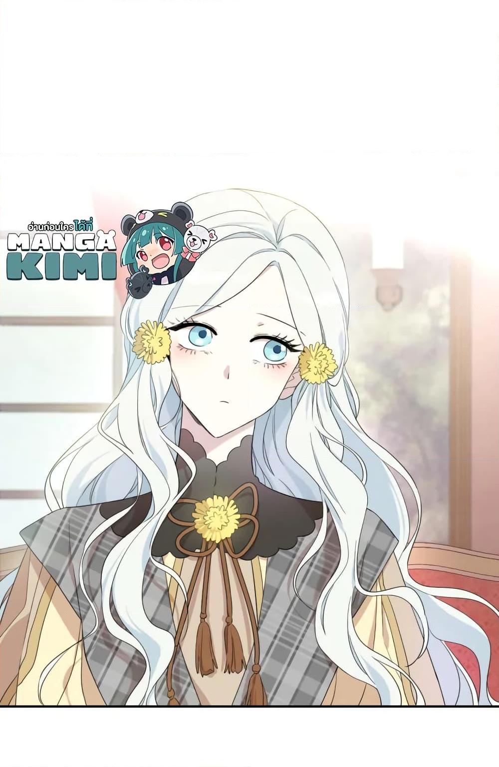 Manga-lc-com อ่านมังงะ อ่านการ์ตูน ออนไลน์ ฟรี I Became the Male Lead’s Stepmother ตอนที่ 1 2 3 4 5 6 7 8 9 10 11 12 13 14 ฟรี ไม่มีโฆษณา Manga-lc - อ่าน มังงะ อ่าน การ์ตูน ออนไลน์ อ่านมังงะ ฟรี