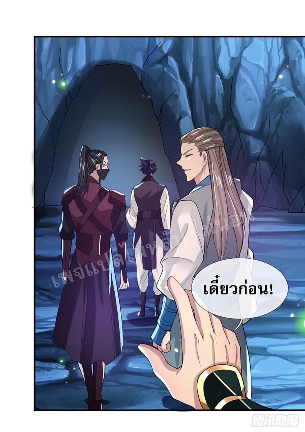 Manga-lc-com อ่านมังงะ อ่านการ์ตูน ออนไลน์ ฟรี Royal God of War, Rising Dragon ตอนที่ 1 2 3 4 5 6 7 8 9 10 11 12 13 14 ฟรี ไม่มีโฆษณา Manga-lc - อ่าน มังงะ อ่าน การ์ตูน ออนไลน์ อ่านมังงะ ฟรี