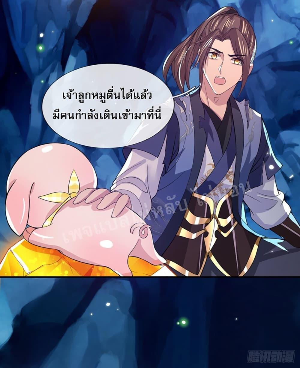 Manga-lc-com อ่านมังงะ อ่านการ์ตูน ออนไลน์ ฟรี Royal God of War, Rising Dragon ตอนที่ 1 2 3 4 5 6 7 8 9 10 11 12 13 14 ฟรี ไม่มีโฆษณา Manga-lc - อ่าน มังงะ อ่าน การ์ตูน ออนไลน์ อ่านมังงะ ฟรี