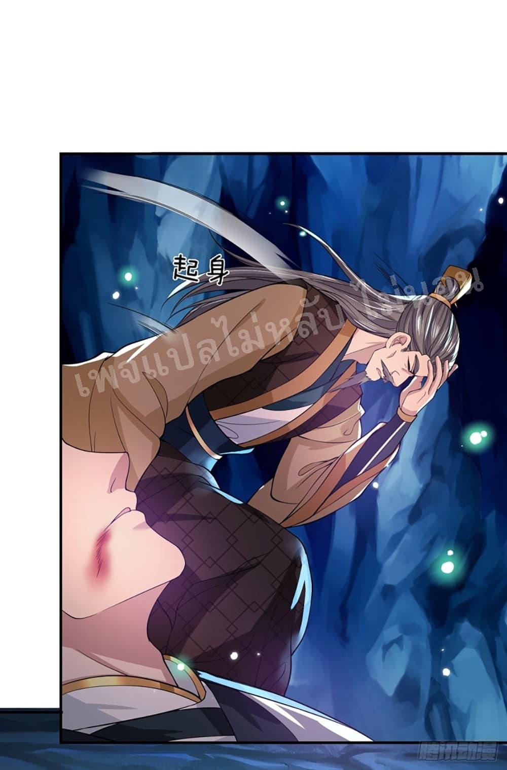 Manga-lc-com อ่านมังงะ อ่านการ์ตูน ออนไลน์ ฟรี Royal God of War, Rising Dragon ตอนที่ 1 2 3 4 5 6 7 8 9 10 11 12 13 14 ฟรี ไม่มีโฆษณา Manga-lc - อ่าน มังงะ อ่าน การ์ตูน ออนไลน์ อ่านมังงะ ฟรี