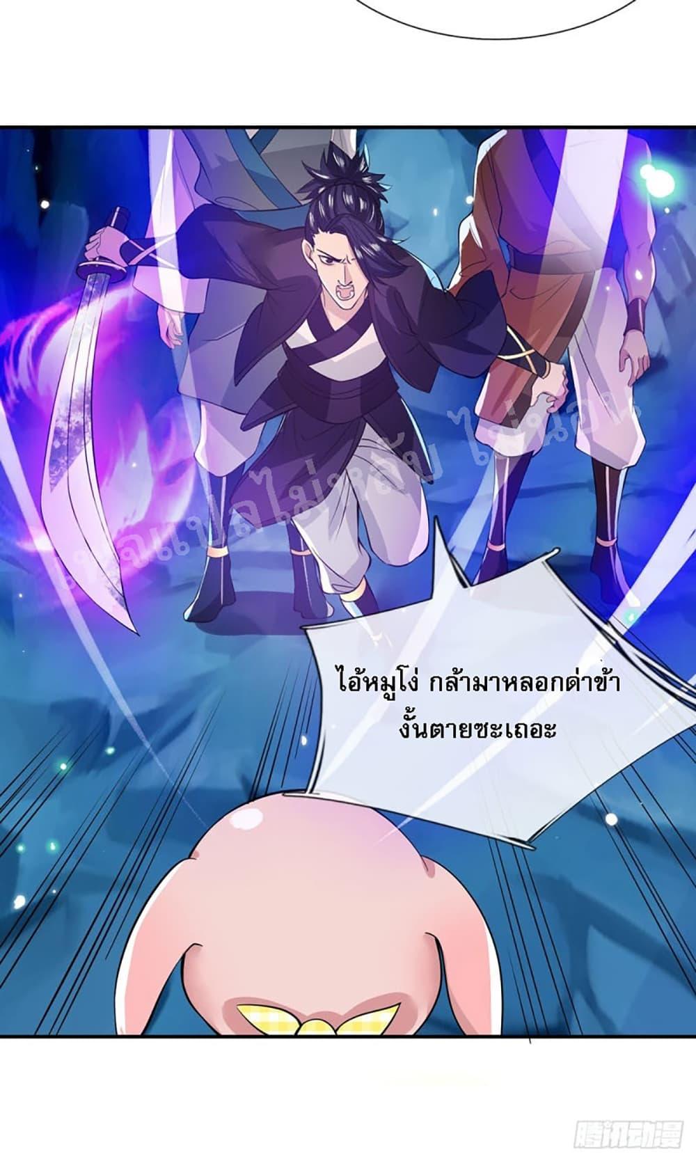 Manga-lc-com อ่านมังงะ อ่านการ์ตูน ออนไลน์ ฟรี Royal God of War, Rising Dragon ตอนที่ 1 2 3 4 5 6 7 8 9 10 11 12 13 14 ฟรี ไม่มีโฆษณา Manga-lc - อ่าน มังงะ อ่าน การ์ตูน ออนไลน์ อ่านมังงะ ฟรี