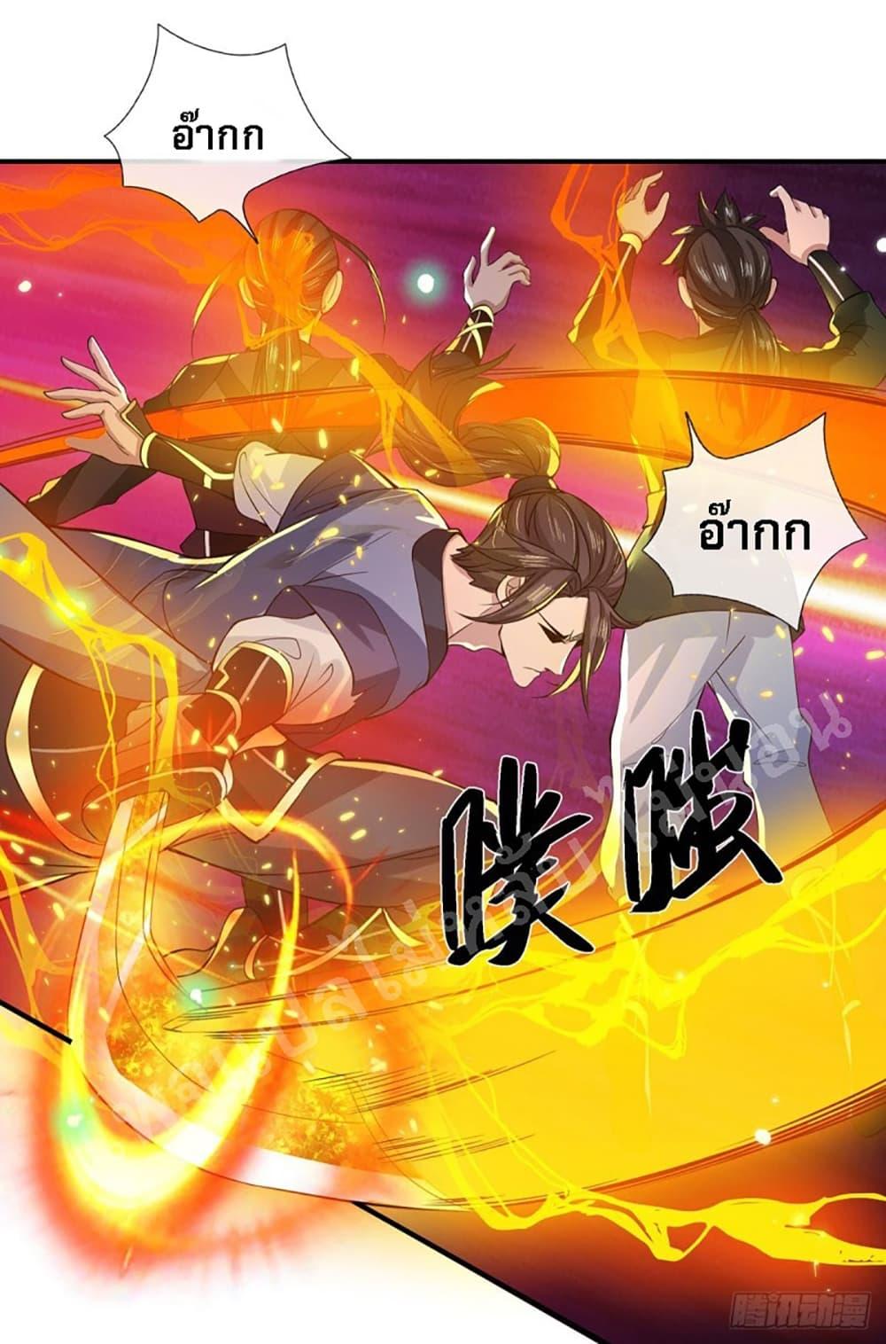 Manga-lc-com อ่านมังงะ อ่านการ์ตูน ออนไลน์ ฟรี Royal God of War, Rising Dragon ตอนที่ 1 2 3 4 5 6 7 8 9 10 11 12 13 14 ฟรี ไม่มีโฆษณา Manga-lc - อ่าน มังงะ อ่าน การ์ตูน ออนไลน์ อ่านมังงะ ฟรี