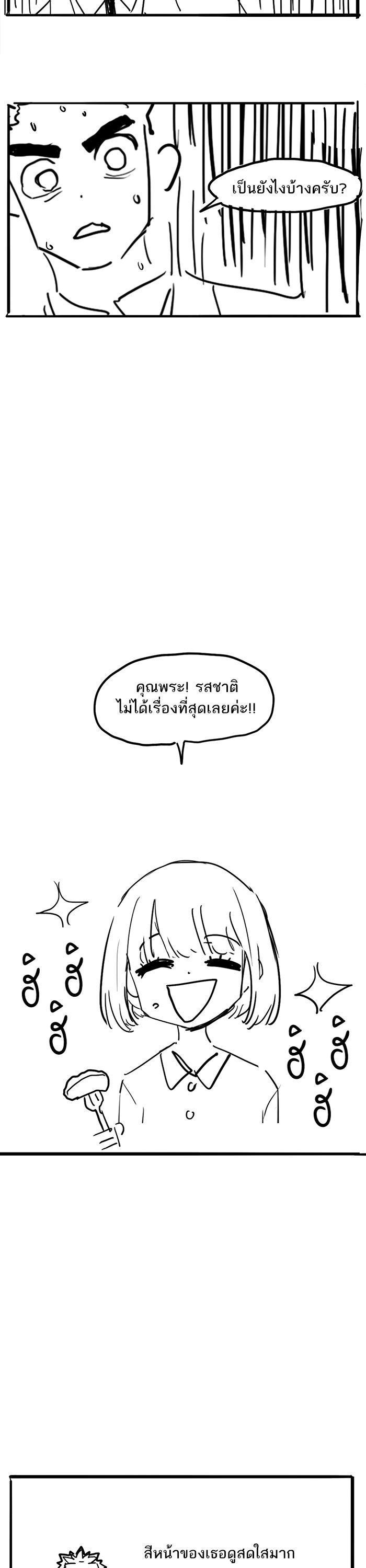 Manga-lc-com อ่านมังงะ อ่านการ์ตูน ออนไลน์ ฟรี The Boxer ตอนที่ 1 2 3 4 5 6 7 8 9 10 11 12 13 14 ฟรี ไม่มีโฆษณา Manga-lc - อ่าน มังงะ อ่าน การ์ตูน ออนไลน์ อ่านมังงะ ฟรี