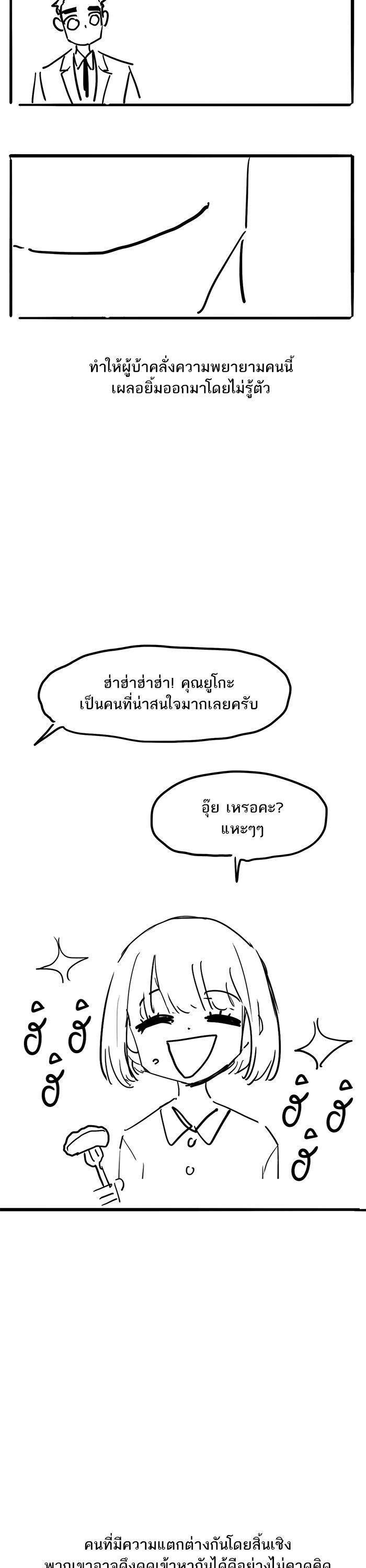 Manga-lc-com อ่านมังงะ อ่านการ์ตูน ออนไลน์ ฟรี The Boxer ตอนที่ 1 2 3 4 5 6 7 8 9 10 11 12 13 14 ฟรี ไม่มีโฆษณา Manga-lc - อ่าน มังงะ อ่าน การ์ตูน ออนไลน์ อ่านมังงะ ฟรี