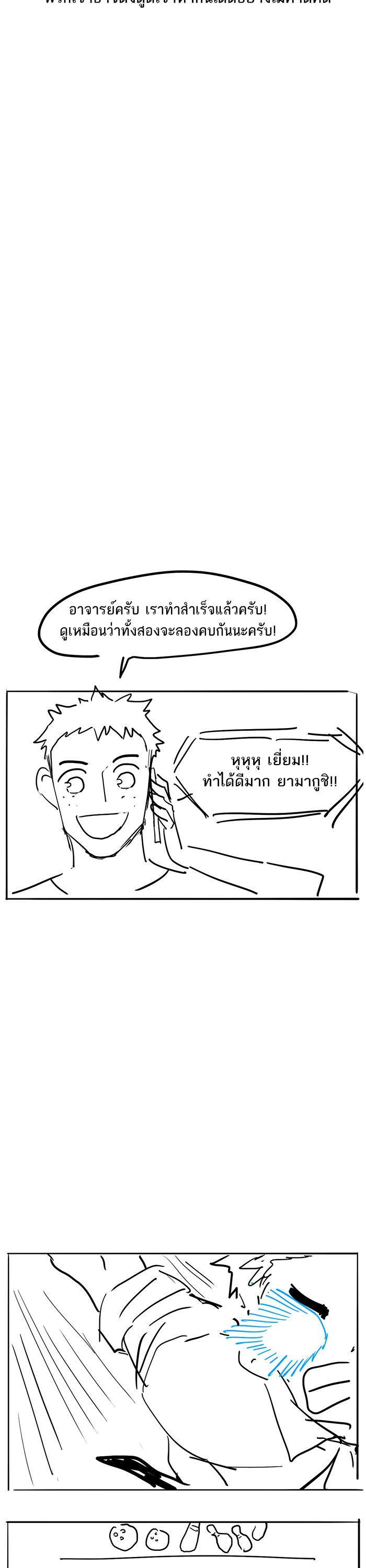 Manga-lc-com อ่านมังงะ อ่านการ์ตูน ออนไลน์ ฟรี The Boxer ตอนที่ 1 2 3 4 5 6 7 8 9 10 11 12 13 14 ฟรี ไม่มีโฆษณา Manga-lc - อ่าน มังงะ อ่าน การ์ตูน ออนไลน์ อ่านมังงะ ฟรี