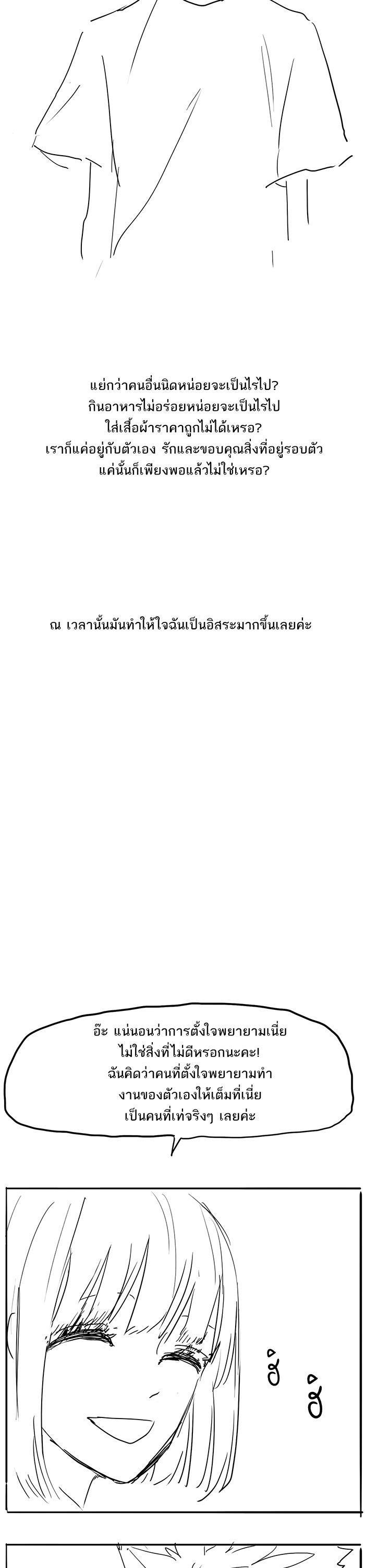 Manga-lc-com อ่านมังงะ อ่านการ์ตูน ออนไลน์ ฟรี The Boxer ตอนที่ 1 2 3 4 5 6 7 8 9 10 11 12 13 14 ฟรี ไม่มีโฆษณา Manga-lc - อ่าน มังงะ อ่าน การ์ตูน ออนไลน์ อ่านมังงะ ฟรี