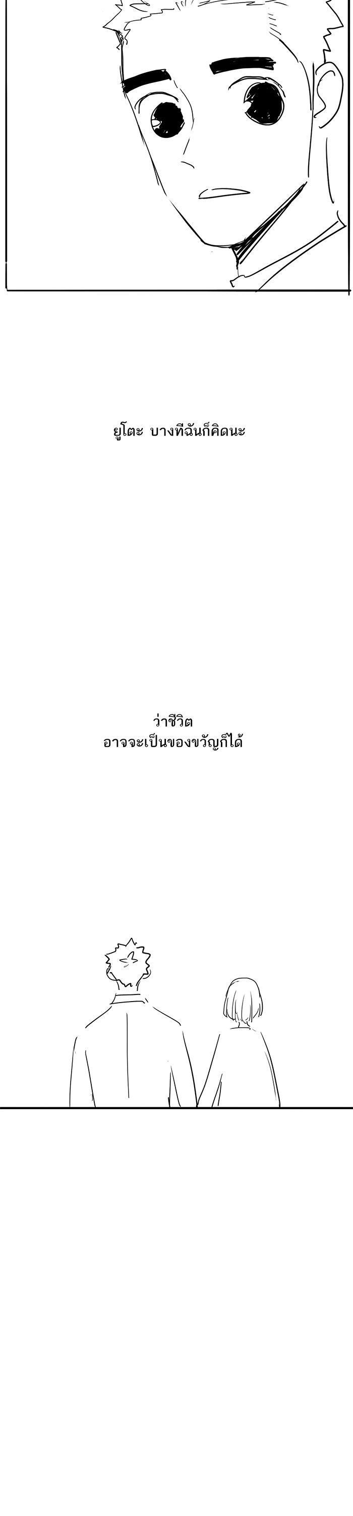 Manga-lc-com อ่านมังงะ อ่านการ์ตูน ออนไลน์ ฟรี The Boxer ตอนที่ 1 2 3 4 5 6 7 8 9 10 11 12 13 14 ฟรี ไม่มีโฆษณา Manga-lc - อ่าน มังงะ อ่าน การ์ตูน ออนไลน์ อ่านมังงะ ฟรี