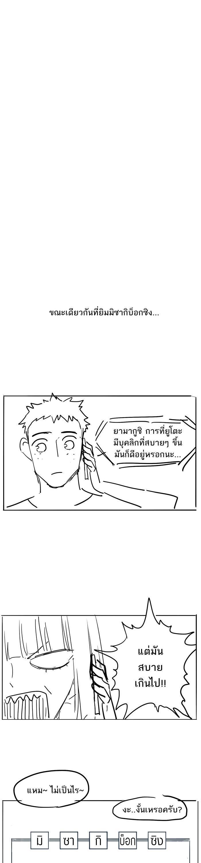 Manga-lc-com อ่านมังงะ อ่านการ์ตูน ออนไลน์ ฟรี The Boxer ตอนที่ 1 2 3 4 5 6 7 8 9 10 11 12 13 14 ฟรี ไม่มีโฆษณา Manga-lc - อ่าน มังงะ อ่าน การ์ตูน ออนไลน์ อ่านมังงะ ฟรี