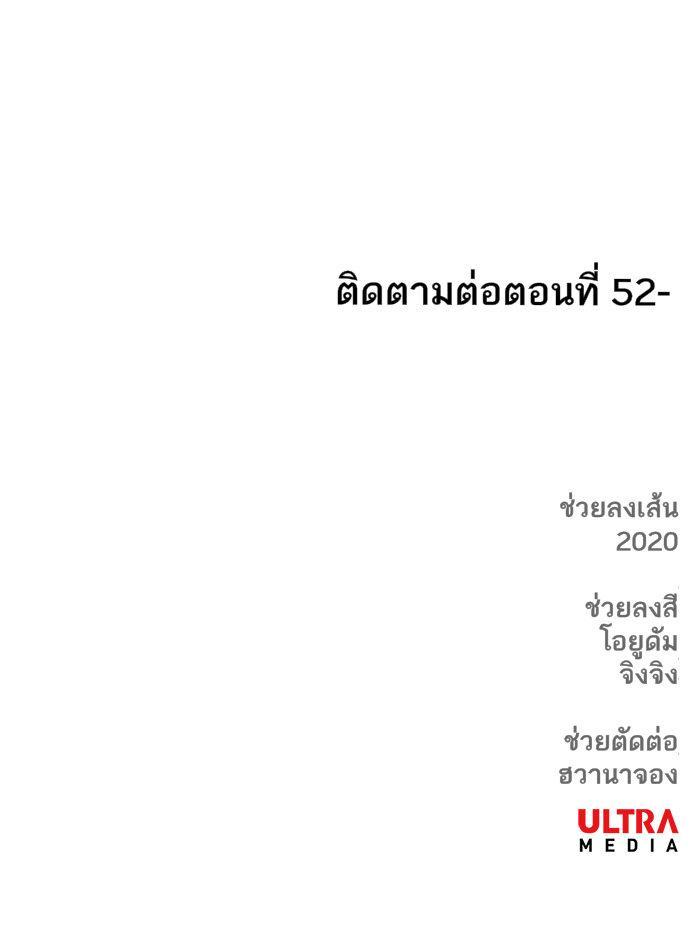 Manga-lc-com อ่านมังงะ อ่านการ์ตูน ออนไลน์ ฟรี The Boxer ตอนที่ 1 2 3 4 5 6 7 8 9 10 11 12 13 14 ฟรี ไม่มีโฆษณา Manga-lc - อ่าน มังงะ อ่าน การ์ตูน ออนไลน์ อ่านมังงะ ฟรี