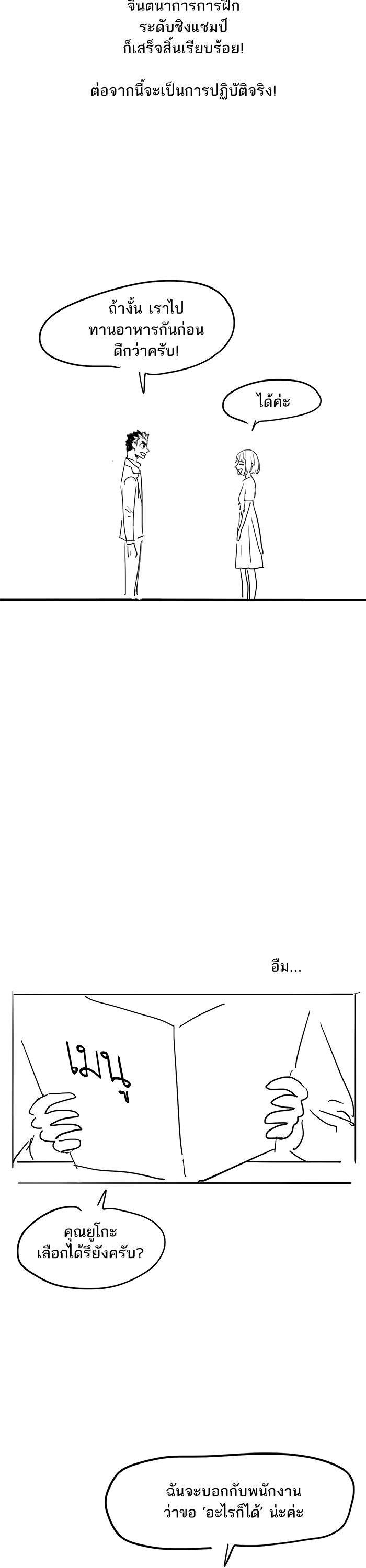 Manga-lc-com อ่านมังงะ อ่านการ์ตูน ออนไลน์ ฟรี The Boxer ตอนที่ 1 2 3 4 5 6 7 8 9 10 11 12 13 14 ฟรี ไม่มีโฆษณา Manga-lc - อ่าน มังงะ อ่าน การ์ตูน ออนไลน์ อ่านมังงะ ฟรี