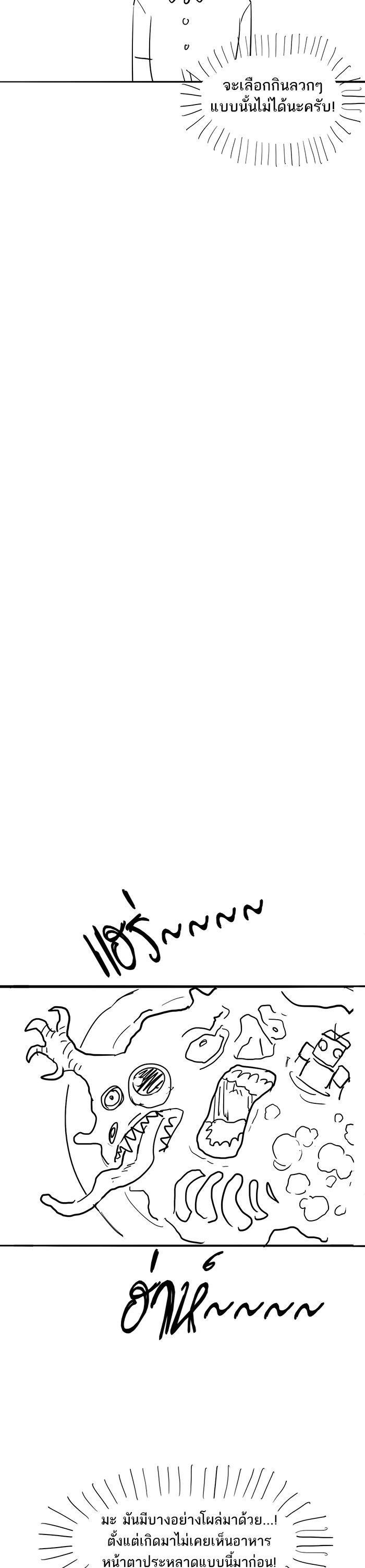 Manga-lc-com อ่านมังงะ อ่านการ์ตูน ออนไลน์ ฟรี The Boxer ตอนที่ 1 2 3 4 5 6 7 8 9 10 11 12 13 14 ฟรี ไม่มีโฆษณา Manga-lc - อ่าน มังงะ อ่าน การ์ตูน ออนไลน์ อ่านมังงะ ฟรี