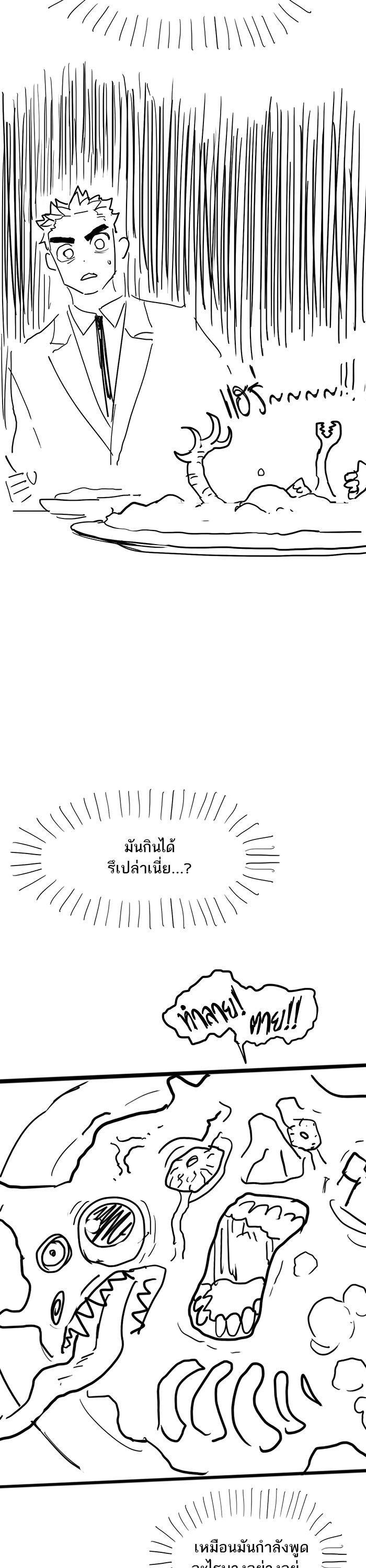Manga-lc-com อ่านมังงะ อ่านการ์ตูน ออนไลน์ ฟรี The Boxer ตอนที่ 1 2 3 4 5 6 7 8 9 10 11 12 13 14 ฟรี ไม่มีโฆษณา Manga-lc - อ่าน มังงะ อ่าน การ์ตูน ออนไลน์ อ่านมังงะ ฟรี