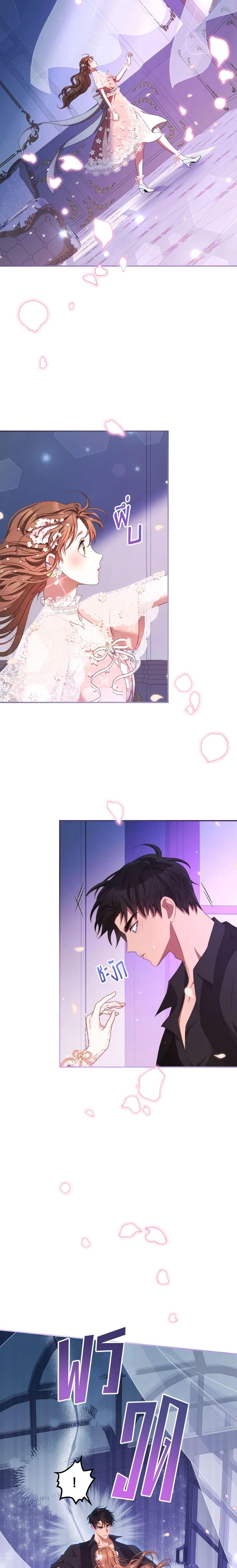 Manga-lc-com อ่านมังงะ อ่านการ์ตูน ออนไลน์ ฟรี I Have Become The Heroes’ Rival ตอนที่ 1 2 3 4 5 6 7 8 9 10 11 12 13 14 ฟรี ไม่มีโฆษณา Manga-lc - อ่าน มังงะ อ่าน การ์ตูน ออนไลน์ อ่านมังงะ ฟรี