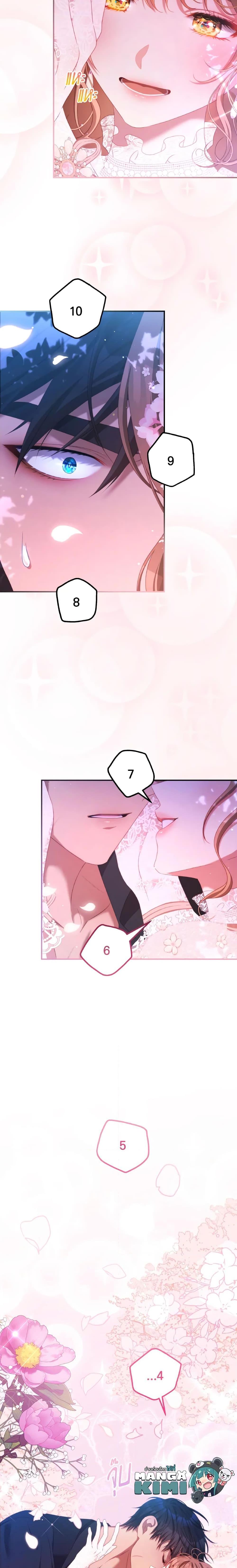 Manga-lc-com อ่านมังงะ อ่านการ์ตูน ออนไลน์ ฟรี I Have Become The Heroes’ Rival ตอนที่ 1 2 3 4 5 6 7 8 9 10 11 12 13 14 ฟรี ไม่มีโฆษณา Manga-lc - อ่าน มังงะ อ่าน การ์ตูน ออนไลน์ อ่านมังงะ ฟรี