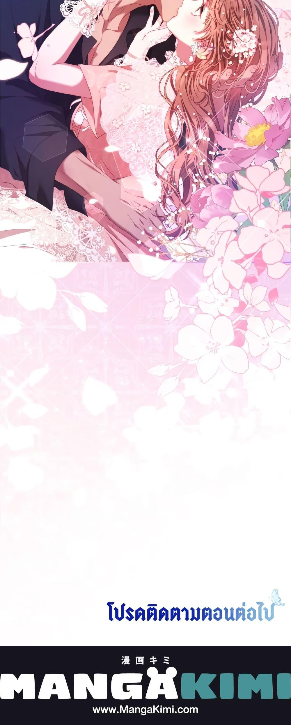 Manga-lc-com อ่านมังงะ อ่านการ์ตูน ออนไลน์ ฟรี I Have Become The Heroes’ Rival ตอนที่ 1 2 3 4 5 6 7 8 9 10 11 12 13 14 ฟรี ไม่มีโฆษณา Manga-lc - อ่าน มังงะ อ่าน การ์ตูน ออนไลน์ อ่านมังงะ ฟรี