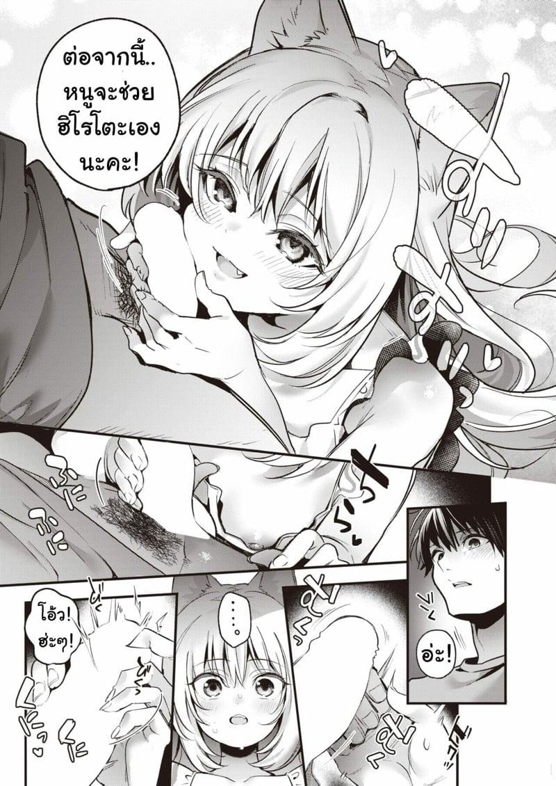 Doujin-Lc- อ่าน โดจิน มังฮวา เกาหลี ญี่ปุ่น จีน แปลไทย โดจิน  การกลับมาของเด็กสาวหมาป่า ตอนที่ 1 2 3 4 5 6 7 8 9 10 11 12 13 14 ฟรี ไม่มีโฆษณา อ่าน โดจิน Manhwa เกาหลี ญี่ปุ่น จีน เรามีครบ คัดมาให้เน้นๆ โดจิน 18+ รับประกันความฟินโดย  Doujin Lc