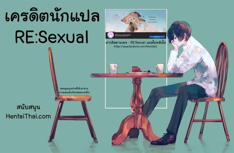 Doujin-Lc- อ่าน โดจิน มังฮวา เกาหลี ญี่ปุ่น จีน แปลไทย โดจิน  การกลับมาของเด็กสาวหมาป่า ตอนที่ 1 2 3 4 5 6 7 8 9 10 11 12 13 14 ฟรี ไม่มีโฆษณา อ่าน โดจิน Manhwa เกาหลี ญี่ปุ่น จีน เรามีครบ คัดมาให้เน้นๆ โดจิน 18+ รับประกันความฟินโดย  Doujin Lc