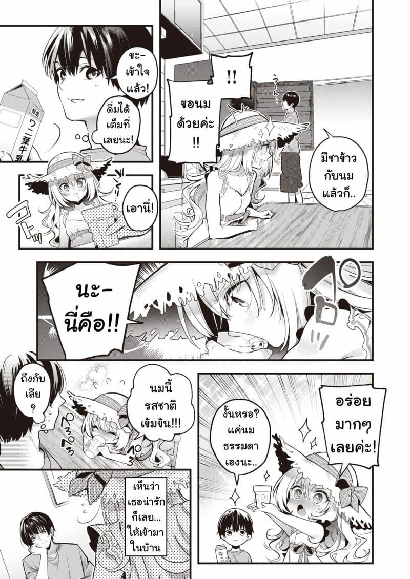 Doujin-Lc- อ่าน โดจิน มังฮวา เกาหลี ญี่ปุ่น จีน แปลไทย โดจิน  การกลับมาของเด็กสาวหมาป่า ตอนที่ 1 2 3 4 5 6 7 8 9 10 11 12 13 14 ฟรี ไม่มีโฆษณา อ่าน โดจิน Manhwa เกาหลี ญี่ปุ่น จีน เรามีครบ คัดมาให้เน้นๆ โดจิน 18+ รับประกันความฟินโดย  Doujin Lc