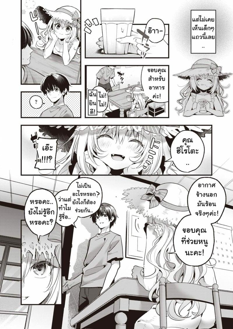 Doujin-Lc- อ่าน โดจิน มังฮวา เกาหลี ญี่ปุ่น จีน แปลไทย โดจิน  การกลับมาของเด็กสาวหมาป่า ตอนที่ 1 2 3 4 5 6 7 8 9 10 11 12 13 14 ฟรี ไม่มีโฆษณา อ่าน โดจิน Manhwa เกาหลี ญี่ปุ่น จีน เรามีครบ คัดมาให้เน้นๆ โดจิน 18+ รับประกันความฟินโดย  Doujin Lc