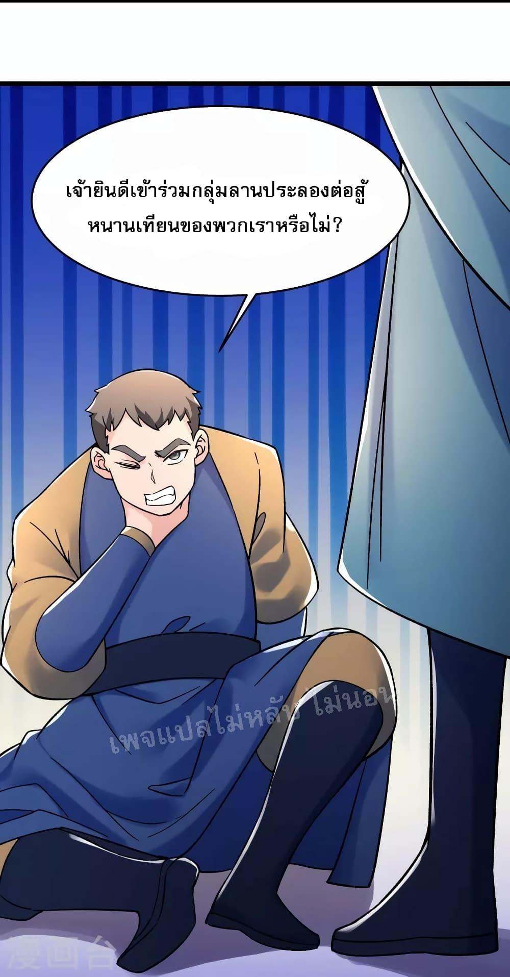 Manga-lc-com อ่านมังงะ อ่านการ์ตูน ออนไลน์ ฟรี My Harem is All Female Students ตอนที่ 1 2 3 4 5 6 7 8 9 10 11 12 13 14 ฟรี ไม่มีโฆษณา Manga-lc - อ่าน มังงะ อ่าน การ์ตูน ออนไลน์ อ่านมังงะ ฟรี