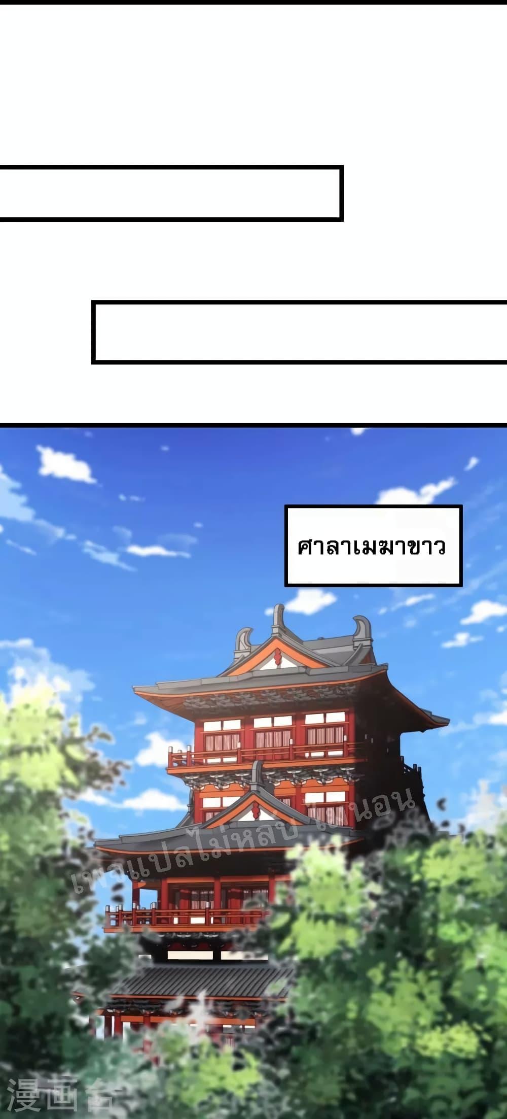 Manga-lc-com อ่านมังงะ อ่านการ์ตูน ออนไลน์ ฟรี My Harem is All Female Students ตอนที่ 1 2 3 4 5 6 7 8 9 10 11 12 13 14 ฟรี ไม่มีโฆษณา Manga-lc - อ่าน มังงะ อ่าน การ์ตูน ออนไลน์ อ่านมังงะ ฟรี