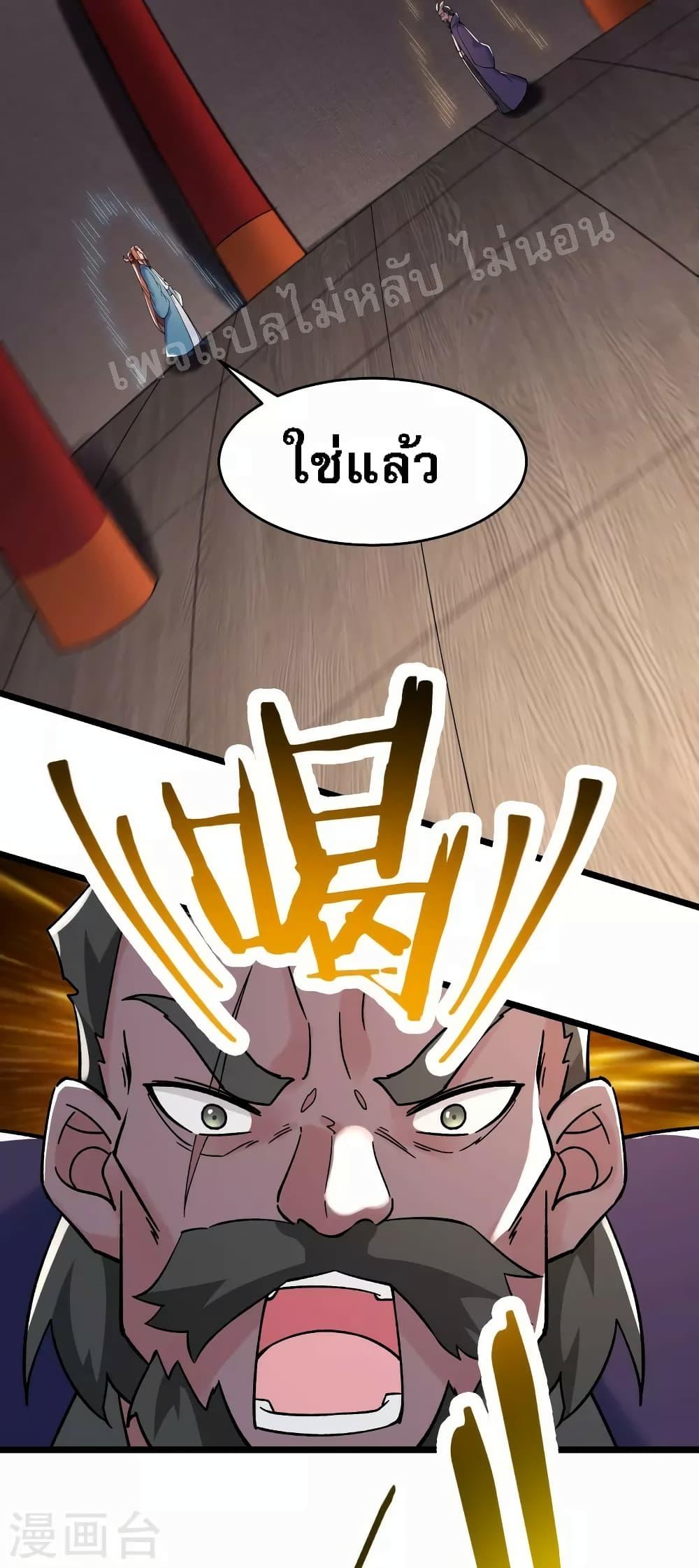 Manga-lc-com อ่านมังงะ อ่านการ์ตูน ออนไลน์ ฟรี My Harem is All Female Students ตอนที่ 1 2 3 4 5 6 7 8 9 10 11 12 13 14 ฟรี ไม่มีโฆษณา Manga-lc - อ่าน มังงะ อ่าน การ์ตูน ออนไลน์ อ่านมังงะ ฟรี