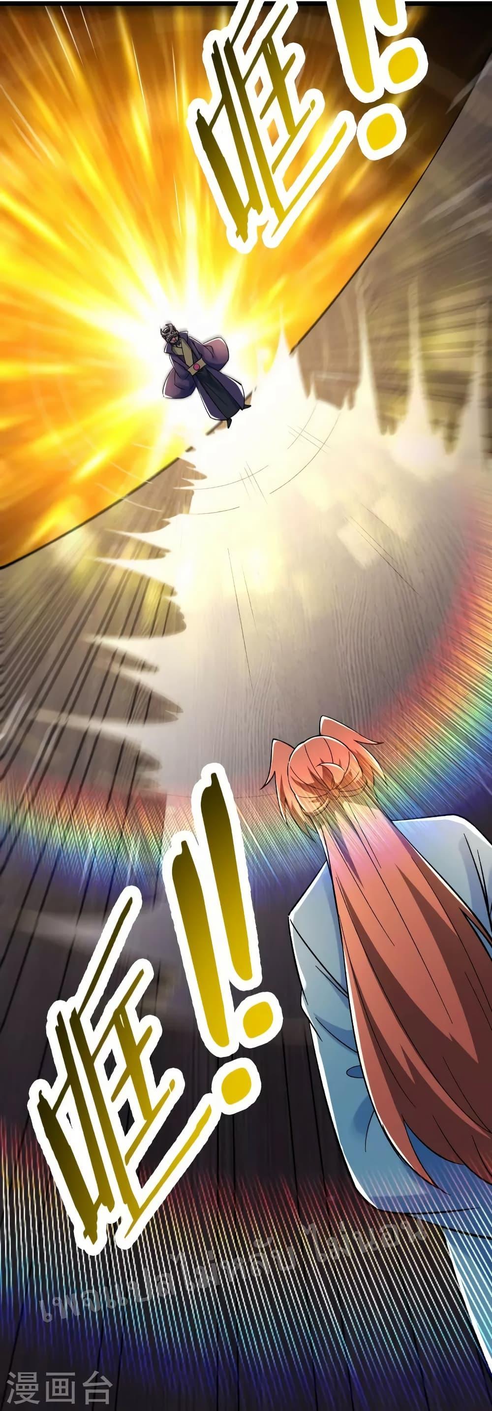 Manga-lc-com อ่านมังงะ อ่านการ์ตูน ออนไลน์ ฟรี My Harem is All Female Students ตอนที่ 1 2 3 4 5 6 7 8 9 10 11 12 13 14 ฟรี ไม่มีโฆษณา Manga-lc - อ่าน มังงะ อ่าน การ์ตูน ออนไลน์ อ่านมังงะ ฟรี