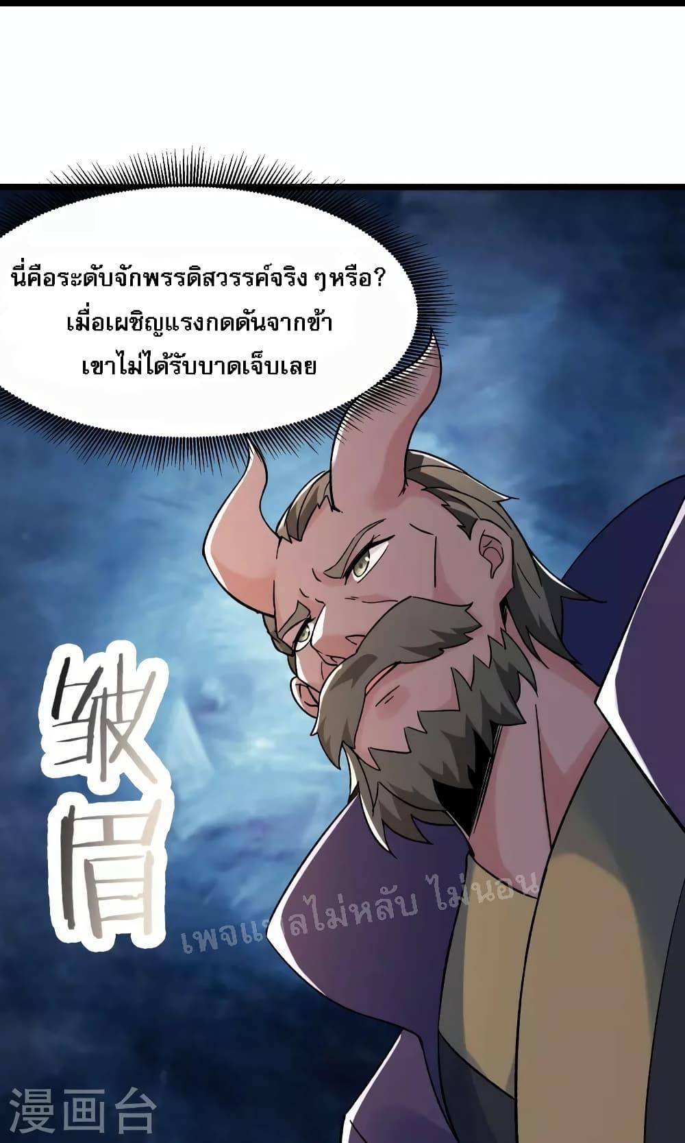 Manga-lc-com อ่านมังงะ อ่านการ์ตูน ออนไลน์ ฟรี My Harem is All Female Students ตอนที่ 1 2 3 4 5 6 7 8 9 10 11 12 13 14 ฟรี ไม่มีโฆษณา Manga-lc - อ่าน มังงะ อ่าน การ์ตูน ออนไลน์ อ่านมังงะ ฟรี