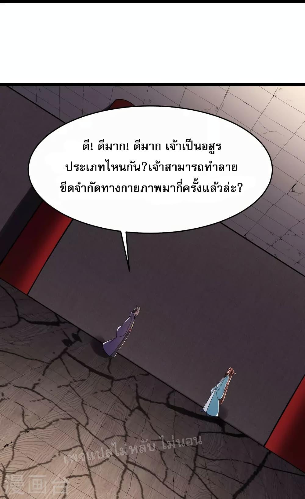 Manga-lc-com อ่านมังงะ อ่านการ์ตูน ออนไลน์ ฟรี My Harem is All Female Students ตอนที่ 1 2 3 4 5 6 7 8 9 10 11 12 13 14 ฟรี ไม่มีโฆษณา Manga-lc - อ่าน มังงะ อ่าน การ์ตูน ออนไลน์ อ่านมังงะ ฟรี