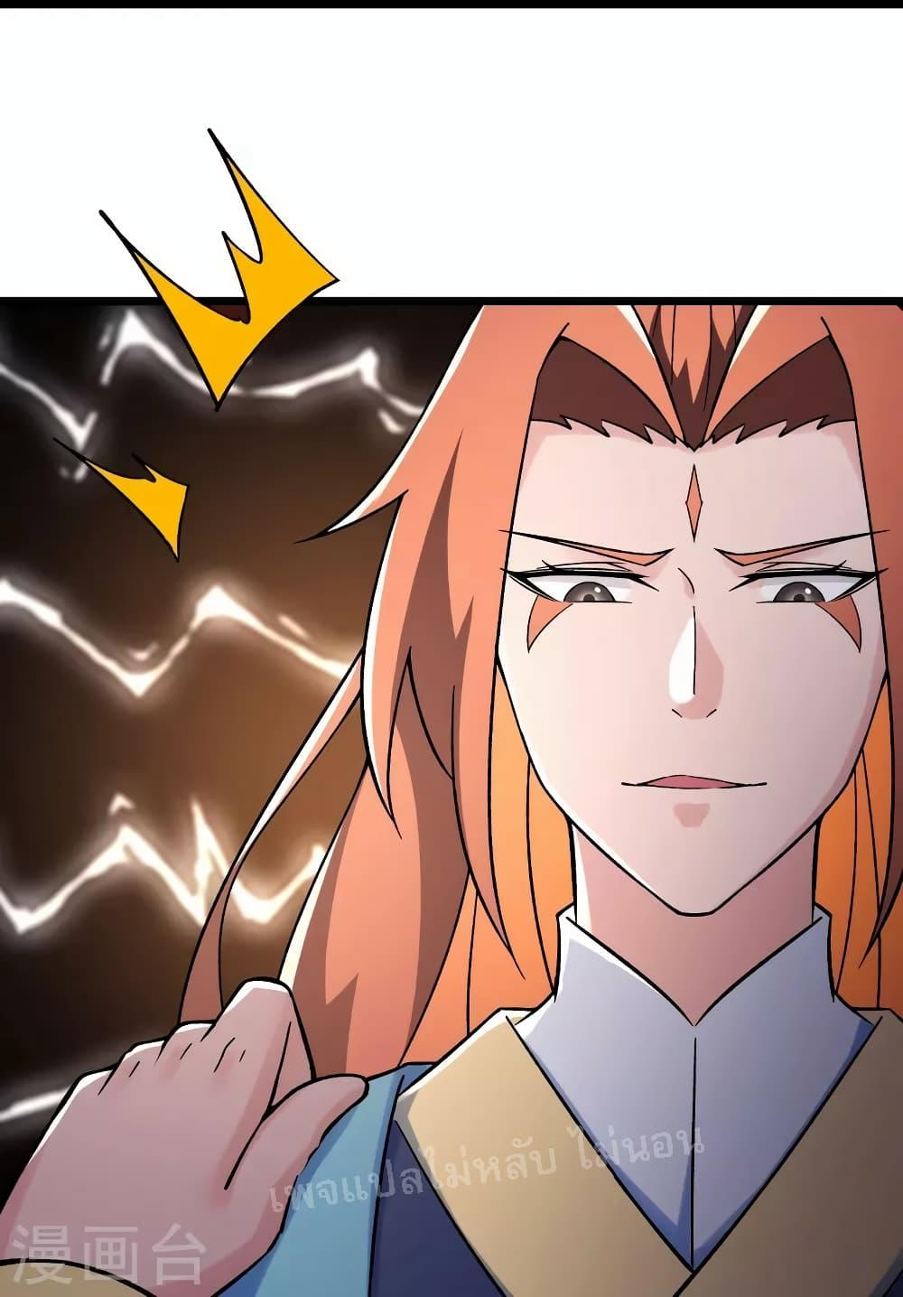 Manga-lc-com อ่านมังงะ อ่านการ์ตูน ออนไลน์ ฟรี My Harem is All Female Students ตอนที่ 1 2 3 4 5 6 7 8 9 10 11 12 13 14 ฟรี ไม่มีโฆษณา Manga-lc - อ่าน มังงะ อ่าน การ์ตูน ออนไลน์ อ่านมังงะ ฟรี
