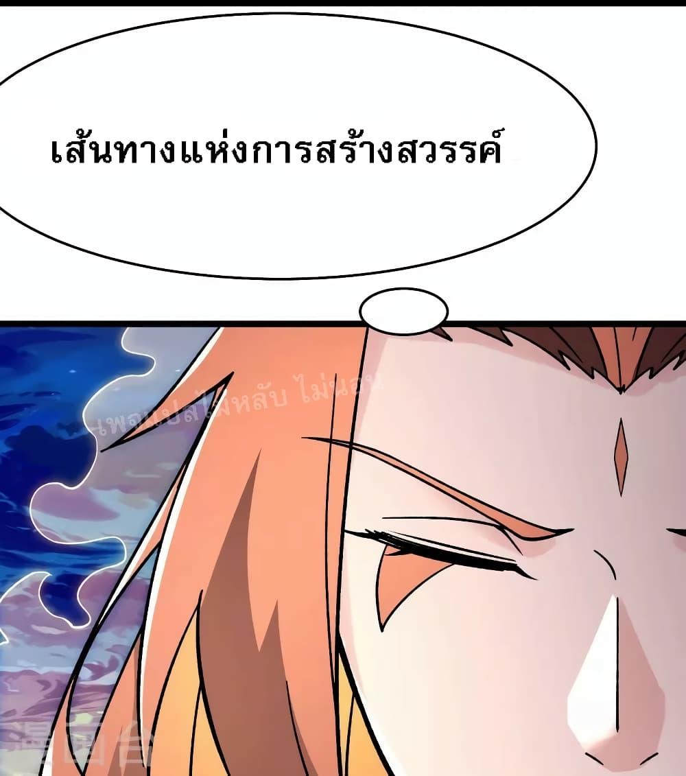 Manga-lc-com อ่านมังงะ อ่านการ์ตูน ออนไลน์ ฟรี My Harem is All Female Students ตอนที่ 1 2 3 4 5 6 7 8 9 10 11 12 13 14 ฟรี ไม่มีโฆษณา Manga-lc - อ่าน มังงะ อ่าน การ์ตูน ออนไลน์ อ่านมังงะ ฟรี