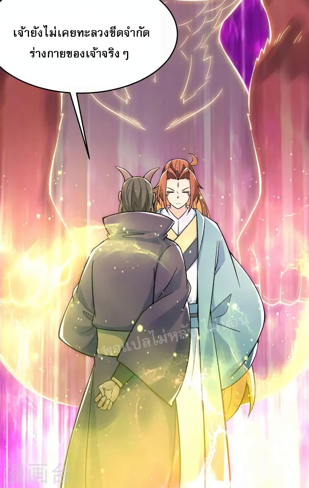 Manga-lc-com อ่านมังงะ อ่านการ์ตูน ออนไลน์ ฟรี My Harem is All Female Students ตอนที่ 1 2 3 4 5 6 7 8 9 10 11 12 13 14 ฟรี ไม่มีโฆษณา Manga-lc - อ่าน มังงะ อ่าน การ์ตูน ออนไลน์ อ่านมังงะ ฟรี