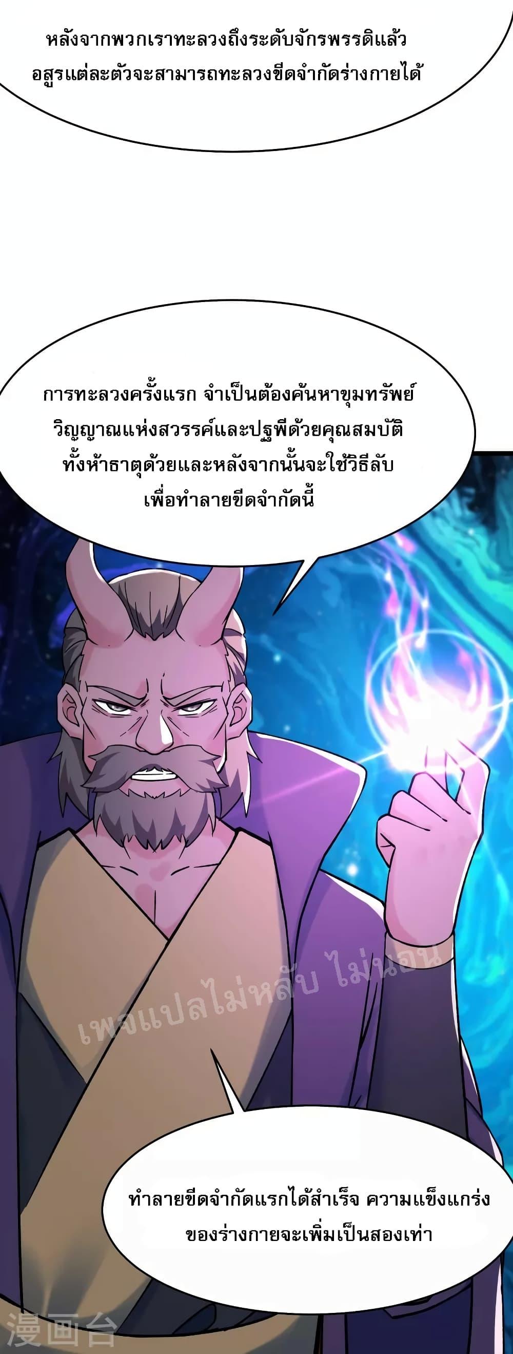 Manga-lc-com อ่านมังงะ อ่านการ์ตูน ออนไลน์ ฟรี My Harem is All Female Students ตอนที่ 1 2 3 4 5 6 7 8 9 10 11 12 13 14 ฟรี ไม่มีโฆษณา Manga-lc - อ่าน มังงะ อ่าน การ์ตูน ออนไลน์ อ่านมังงะ ฟรี