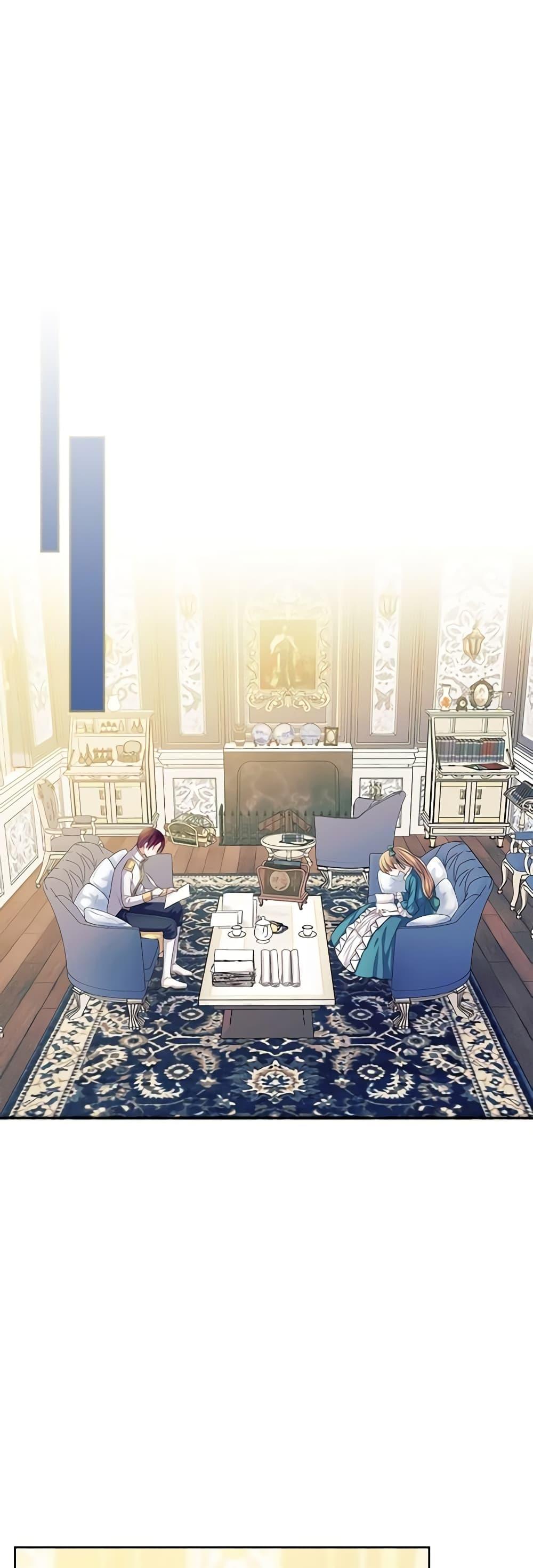 Manga-lc-com อ่านมังงะ อ่านการ์ตูน ออนไลน์ ฟรี I Became a Duke’s Maid ตอนที่ 1 2 3 4 5 6 7 8 9 10 11 12 13 14 ฟรี ไม่มีโฆษณา Manga-lc - อ่าน มังงะ อ่าน การ์ตูน ออนไลน์ อ่านมังงะ ฟรี
