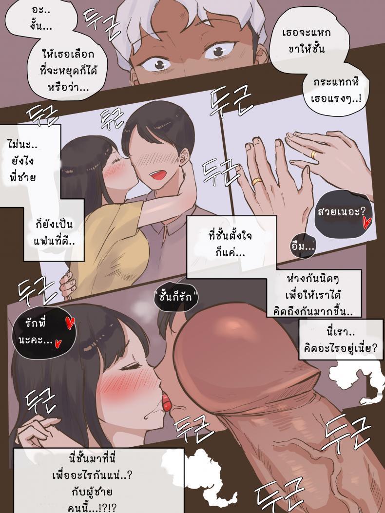 Doujin-Lc- อ่าน โดจิน มังฮวา เกาหลี ญี่ปุ่น จีน แปลไทย [laliberte] GUEST - AFTER ตอนที่ 1 2 3 4 5 6 7 8 9 10 11 12 13 14 ฟรี ไม่มีโฆษณา อ่าน โดจิน Manhwa เกาหลี ญี่ปุ่น จีน เรามีครบ คัดมาให้เน้นๆ โดจิน 18+ รับประกันความฟินโดย  Doujin Lc