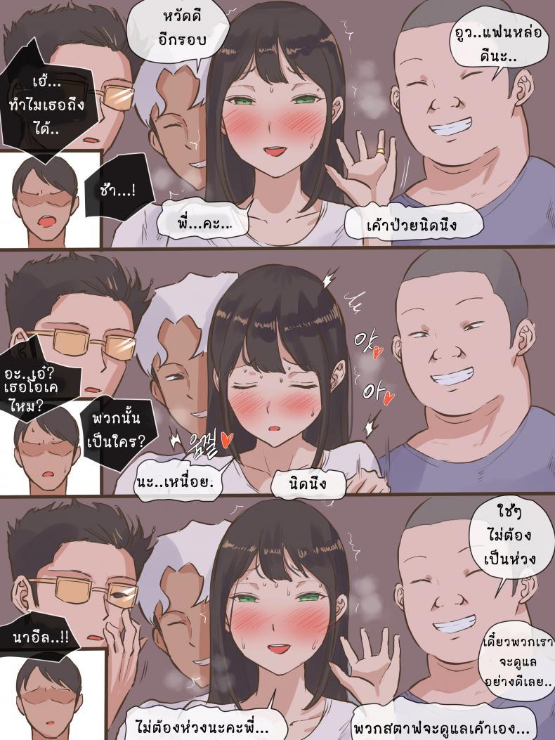 Doujin-Lc- อ่าน โดจิน มังฮวา เกาหลี ญี่ปุ่น จีน แปลไทย [laliberte] GUEST - AFTER ตอนที่ 1 2 3 4 5 6 7 8 9 10 11 12 13 14 ฟรี ไม่มีโฆษณา อ่าน โดจิน Manhwa เกาหลี ญี่ปุ่น จีน เรามีครบ คัดมาให้เน้นๆ โดจิน 18+ รับประกันความฟินโดย  Doujin Lc