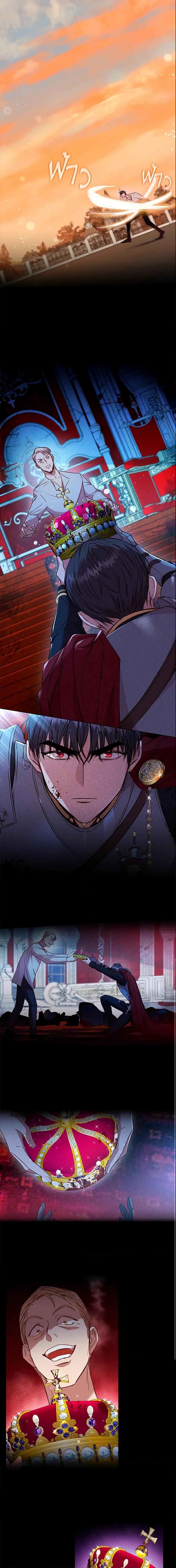 Manga-lc-com อ่านมังงะ อ่านการ์ตูน ออนไลน์ ฟรี An Extra In The Family Is The First To Be Abandoned ตอนที่ 1 2 3 4 5 6 7 8 9 10 11 12 13 14 ฟรี ไม่มีโฆษณา Manga-lc - อ่าน มังงะ อ่าน การ์ตูน ออนไลน์ อ่านมังงะ ฟรี