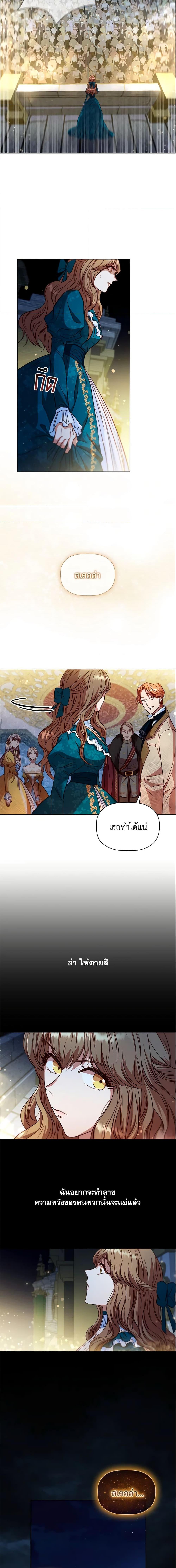 Manga-lc-com อ่านมังงะ อ่านการ์ตูน ออนไลน์ ฟรี An Extra In The Family Is The First To Be Abandoned ตอนที่ 1 2 3 4 5 6 7 8 9 10 11 12 13 14 ฟรี ไม่มีโฆษณา Manga-lc - อ่าน มังงะ อ่าน การ์ตูน ออนไลน์ อ่านมังงะ ฟรี