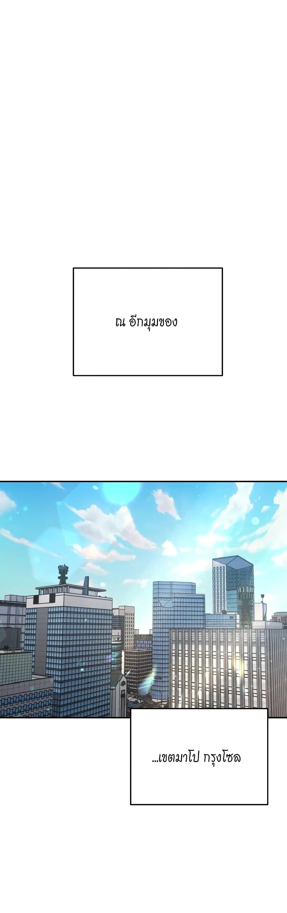 Doujin-Lc- อ่าน โดจิน มังฮวา เกาหลี ญี่ปุ่น จีน แปลไทย Nasty Fever ตอนที่ 1 2 3 4 5 6 7 8 9 10 11 12 13 14 ฟรี ไม่มีโฆษณา อ่าน โดจิน Manhwa เกาหลี ญี่ปุ่น จีน เรามีครบ คัดมาให้เน้นๆ โดจิน 18+ รับประกันความฟินโดย  Doujin Lc