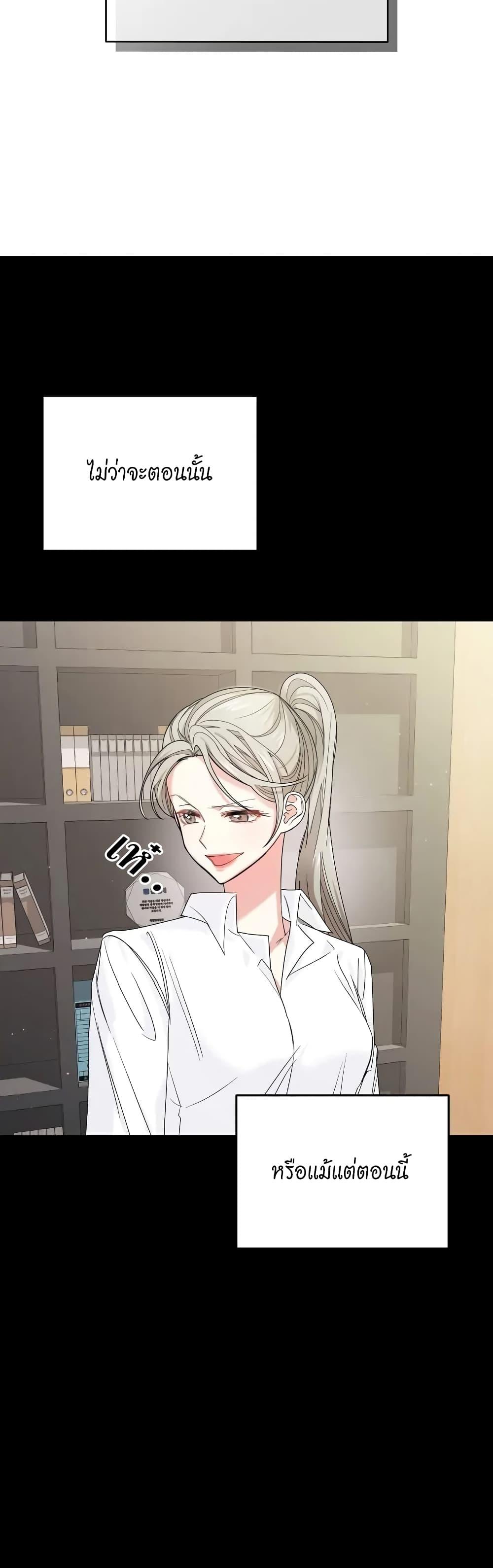 Doujin-Lc- อ่าน โดจิน มังฮวา เกาหลี ญี่ปุ่น จีน แปลไทย Nasty Fever ตอนที่ 1 2 3 4 5 6 7 8 9 10 11 12 13 14 ฟรี ไม่มีโฆษณา อ่าน โดจิน Manhwa เกาหลี ญี่ปุ่น จีน เรามีครบ คัดมาให้เน้นๆ โดจิน 18+ รับประกันความฟินโดย  Doujin Lc
