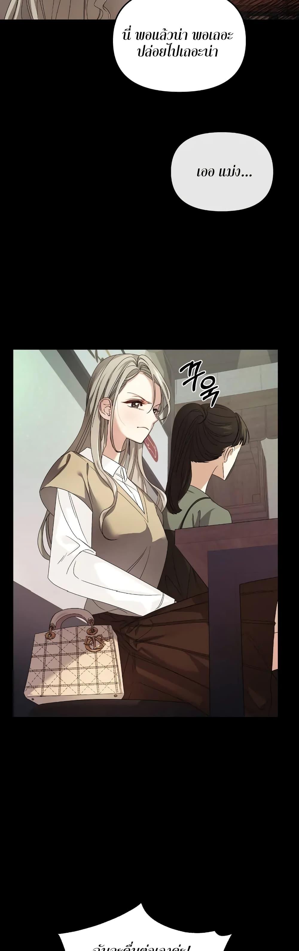 Doujin-Lc- อ่าน โดจิน มังฮวา เกาหลี ญี่ปุ่น จีน แปลไทย Nasty Fever ตอนที่ 1 2 3 4 5 6 7 8 9 10 11 12 13 14 ฟรี ไม่มีโฆษณา อ่าน โดจิน Manhwa เกาหลี ญี่ปุ่น จีน เรามีครบ คัดมาให้เน้นๆ โดจิน 18+ รับประกันความฟินโดย  Doujin Lc