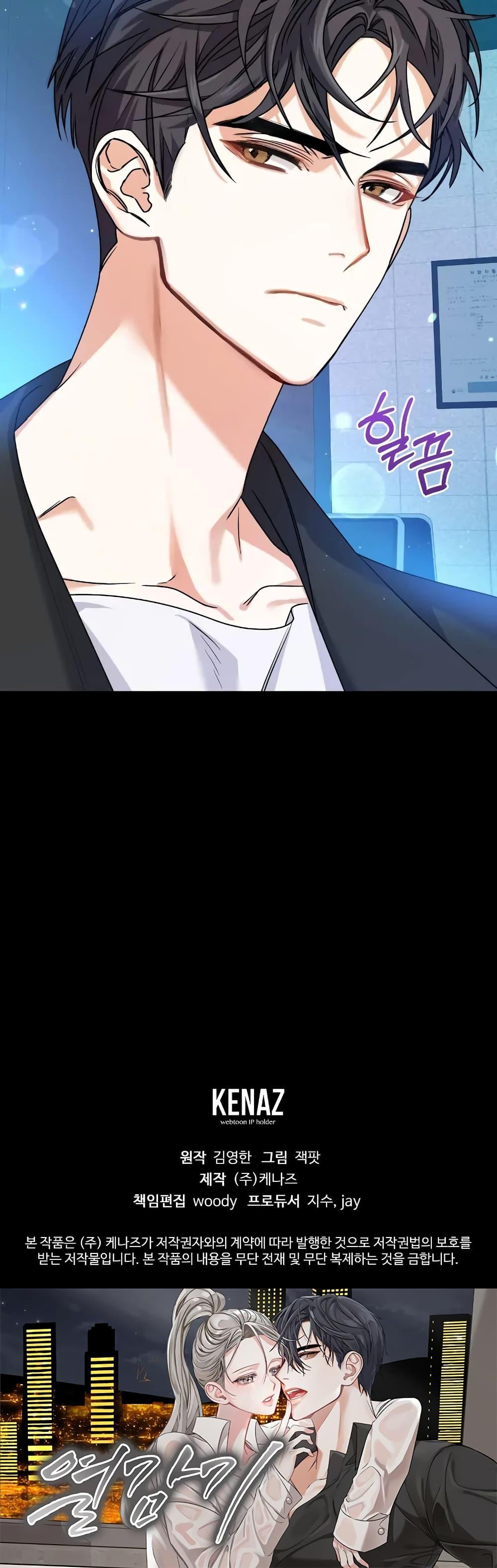 Doujin-Lc- อ่าน โดจิน มังฮวา เกาหลี ญี่ปุ่น จีน แปลไทย Nasty Fever ตอนที่ 1 2 3 4 5 6 7 8 9 10 11 12 13 14 ฟรี ไม่มีโฆษณา อ่าน โดจิน Manhwa เกาหลี ญี่ปุ่น จีน เรามีครบ คัดมาให้เน้นๆ โดจิน 18+ รับประกันความฟินโดย  Doujin Lc