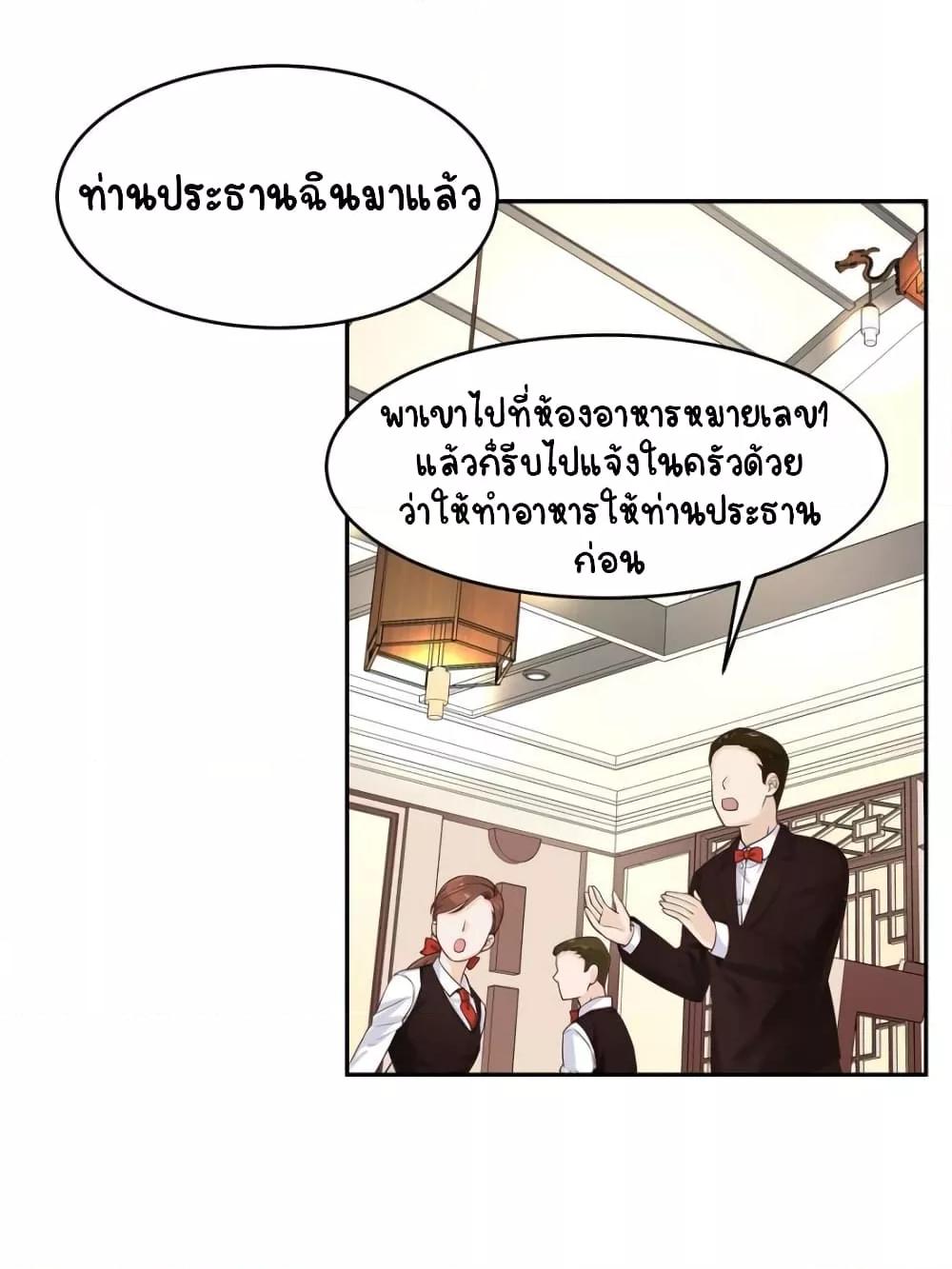 Manga-lc-com อ่านมังงะ อ่านการ์ตูน ออนไลน์ ฟรี NationalSchool ตอนที่ 1 2 3 4 5 6 7 8 9 10 11 12 13 14 ฟรี ไม่มีโฆษณา Manga-lc - อ่าน มังงะ อ่าน การ์ตูน ออนไลน์ อ่านมังงะ ฟรี