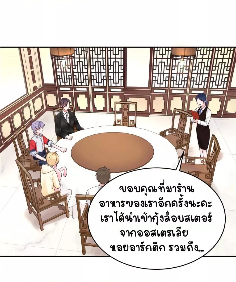Manga-lc-com อ่านมังงะ อ่านการ์ตูน ออนไลน์ ฟรี NationalSchool ตอนที่ 1 2 3 4 5 6 7 8 9 10 11 12 13 14 ฟรี ไม่มีโฆษณา Manga-lc - อ่าน มังงะ อ่าน การ์ตูน ออนไลน์ อ่านมังงะ ฟรี